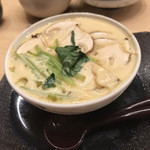 Ittetsu - 松茸の茶碗蒸し