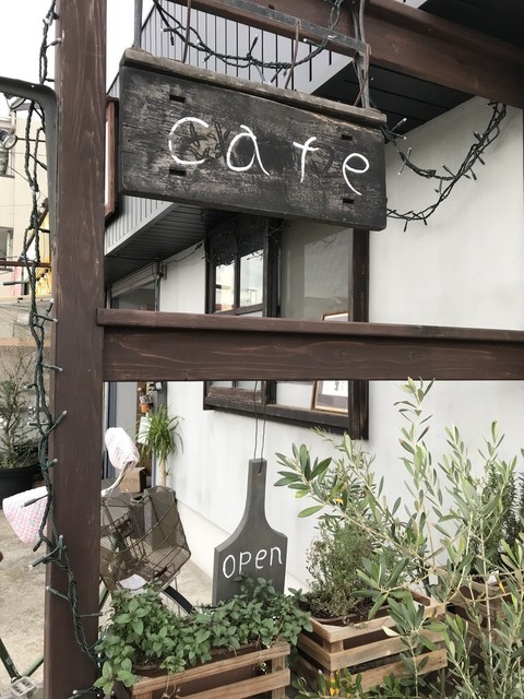 ギャラリーカフェアンドバー 乙粋 Gallery Cafe Bar オツイキ 加古川 カフェ 食べログ ギャラリーカフェアンドバー 乙粋 Gallery Cafe Bar オツイキ 加古川 カフェ 食べログ