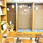 駄菓子屋＆カフェ 笑和 - 