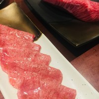 蕃 YORONIKU - 