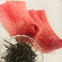 蕃 YORONIKU - 