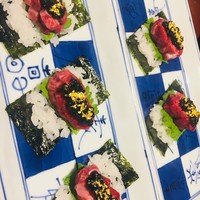 蕃 YORONIKU - 