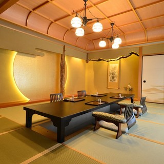 1階完全個室掘ごたつ「なでしこ」NADESHIKO