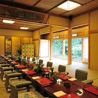 You can choose from tatami or western style.