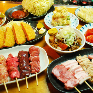 もつ焼き えるびす_1