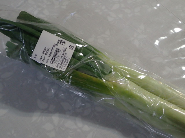 フレッシュいわはし 農産物直売所 - 猪苗代（その他）の写真