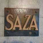 Saza Kohi - 