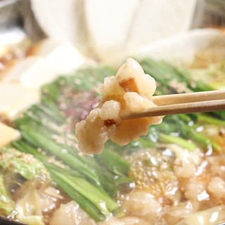 幸せの極み 極みコース ２時間飲み放題付き 博多もつ鍋 幸せ確定 西葛西 居酒屋 食べログ