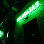 Bar Karaoke CALABASAS - NEON