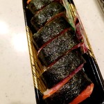 あさり家 - ハスカップさーもん 800円