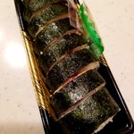 あさり家 - 燻煙さば棒寿司 1000円