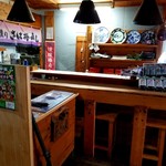 あさり家 - 