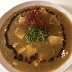 琉球泡盛酒場とぅるるん