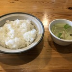 レストランれむの巣 - 