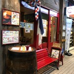 月島ビストロ - お隣はメロンパンのお店です　ハシゴ笑