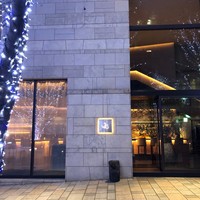 Jean-Georges Tokyo - 