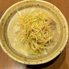 麺場 田所商店 山口店