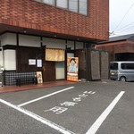 山とも - 入口もシンプルです。