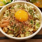 すき家 - 料理写真:お好み牛玉丼‼