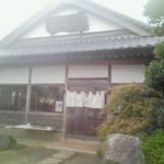 Miyoshi - 