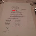レストラン小西 - 本日の献立！地元の食材を使ったお料理がいっぱい
