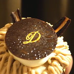 デメル - トップのチョコレート