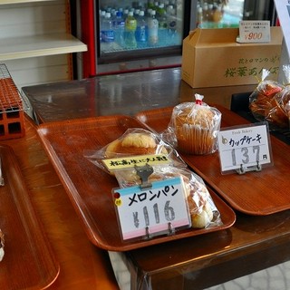 清水屋パン店_2
