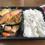 弁当家 - シャケ弁当