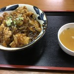 Ajigonomi - 