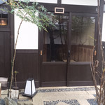 宮島 レ・クロ - 入口