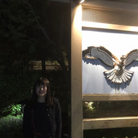 三鷹 - 