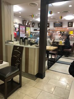 Nagoya Meibutsu Misokatsu Yabaton - 店内