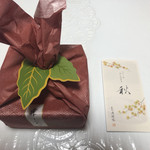 菓匠 清閑院 祇園本店 - 