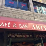 アビヤ - オープンエアなお店です。
