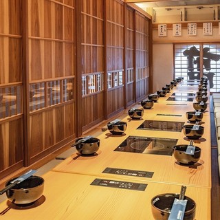 博多もつ鍋 前田屋 総本店