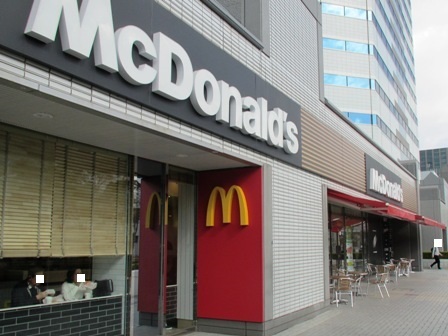 マクドナルド 幕張テクノガーデン店 海浜幕張 ハンバーガー 食べログ マクドナルド 幕張テクノガーデン店 海浜幕張 ハンバーガー 食べログ