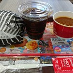 Ｆirst Kitchen Wendy‘S - チリセット 880円（税込）