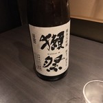 悠助 - 悠助 新宿本店(東京都新宿区新宿)獺祭 三割九分磨き 1,600円