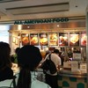Ａ＆Ｗ 那覇空港店