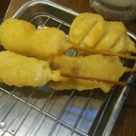 Kushikatsu dengana - 