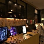 廣東料理 民生 - 外観