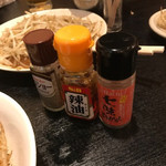 大衆昭和居酒屋 関内の夕焼け一番星 関内酒場 - 