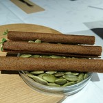 ラ・ヴァガボンド - 