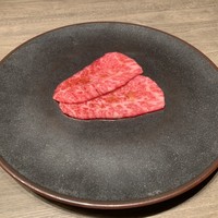 USHIGORO S. NISHIAZABU - 