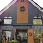 菓子工房フラノデリス - 