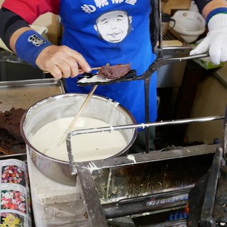 たいやき札幌柳屋_1