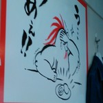 らーめん 鶏喰 - 店内の絵