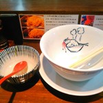 らーめん 鶏喰 - ごちそうさまでした