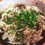 Miyazaki Udon Fukuya - 