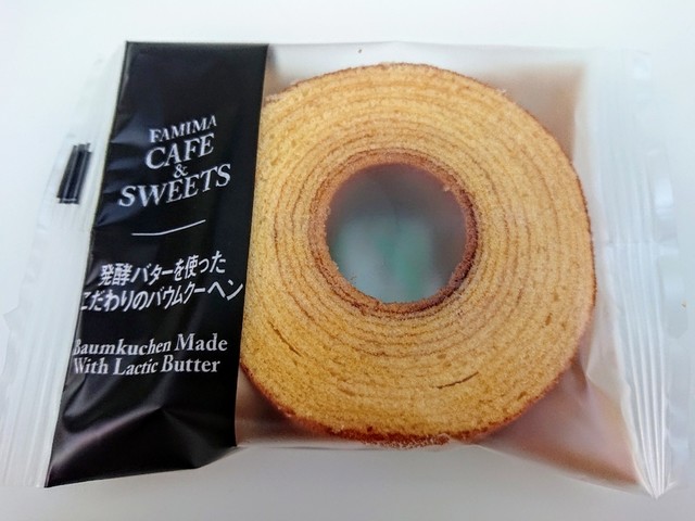 ファミリーマート 有明フロンティア店 Familymart 東京ビッグサイト その他 食べログ